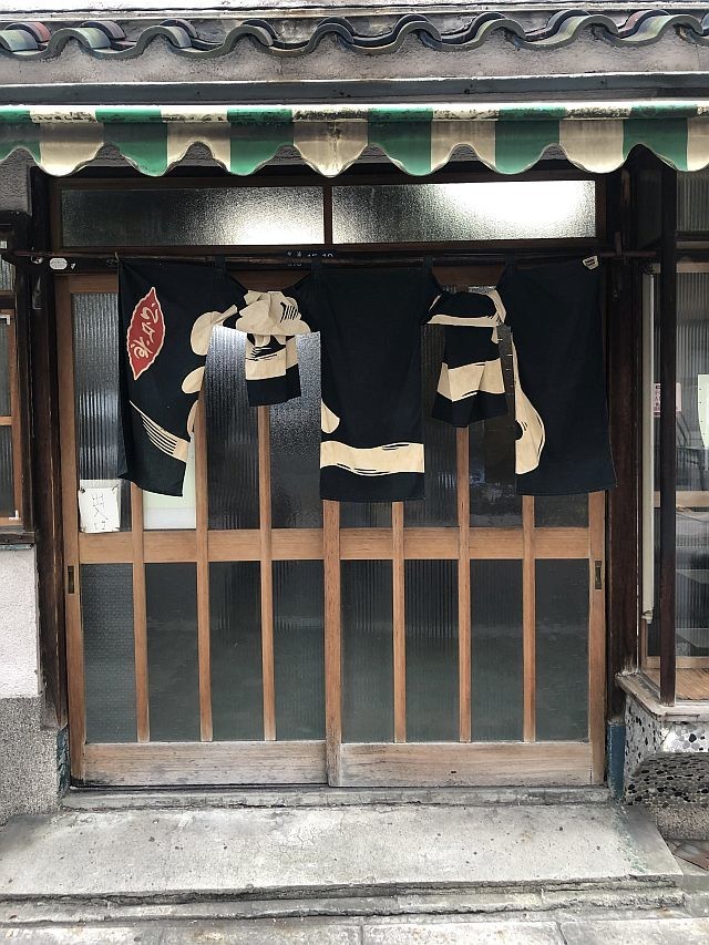 f:id:kon-kon:20191211124057j:plain