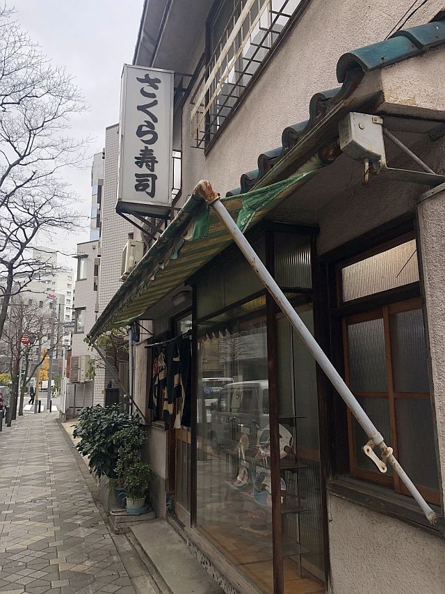 f:id:kon-kon:20191211124108j:plain