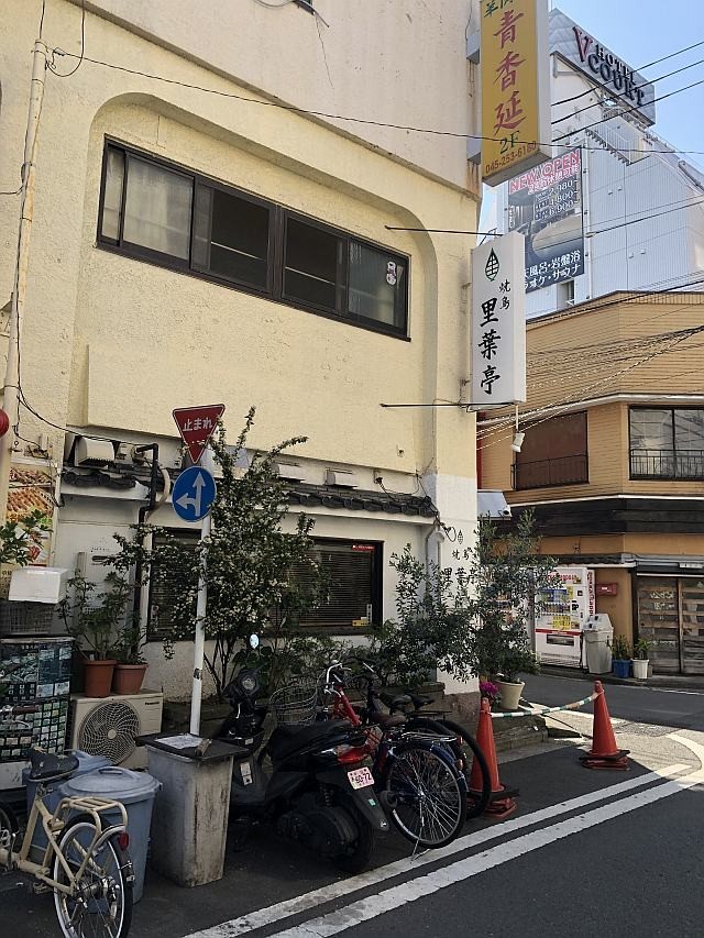 f:id:kon-kon:20200425150112j:plain