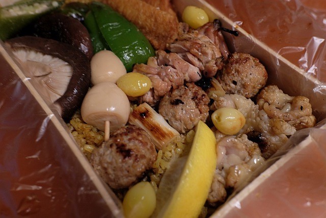 f:id:kon-kon:20200425201305j:plain