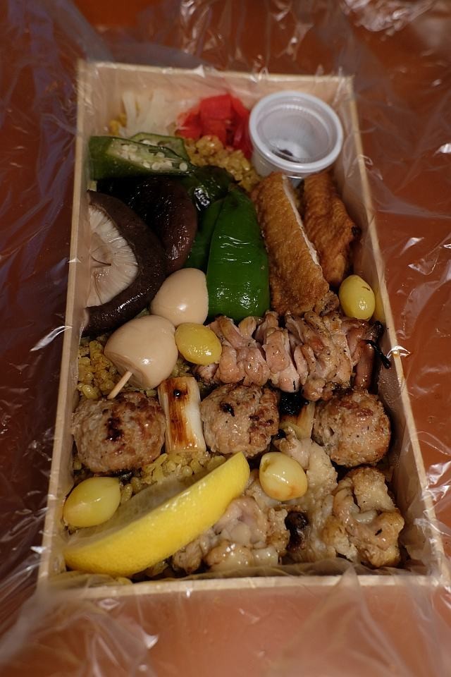 f:id:kon-kon:20200425201311j:plain