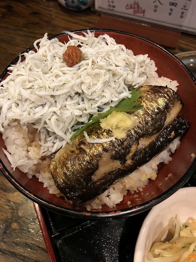 赤坂 會水庵 かいすいあん 赤 黒 黄色日記