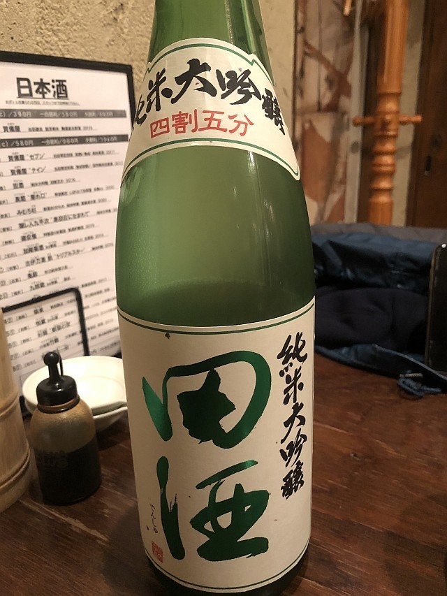 f:id:kon-kon:20201203192206j:plain