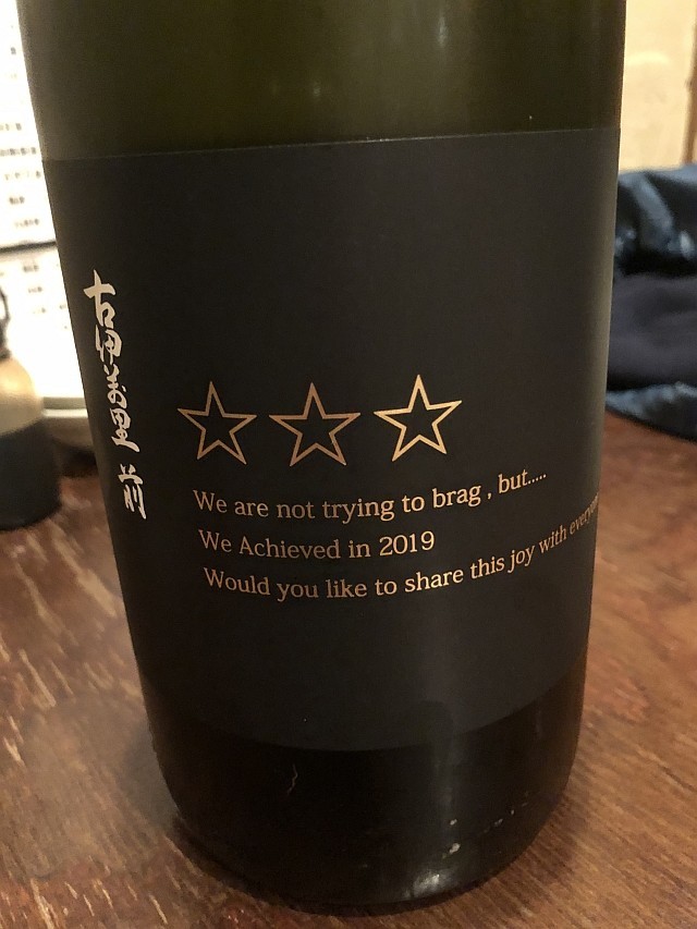 f:id:kon-kon:20201203205149j:plain