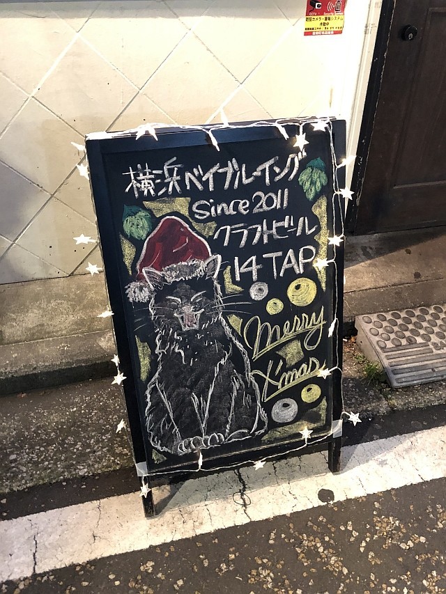 f:id:kon-kon:20201222211327j:plain