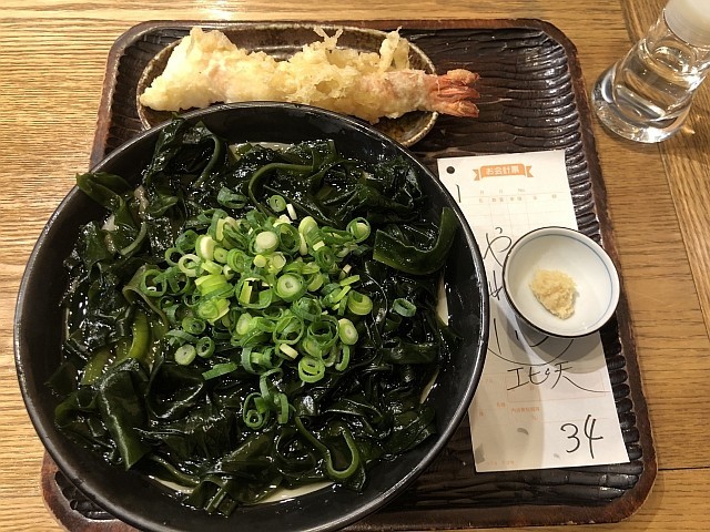 f:id:kon-kon:20210220113147j:plain