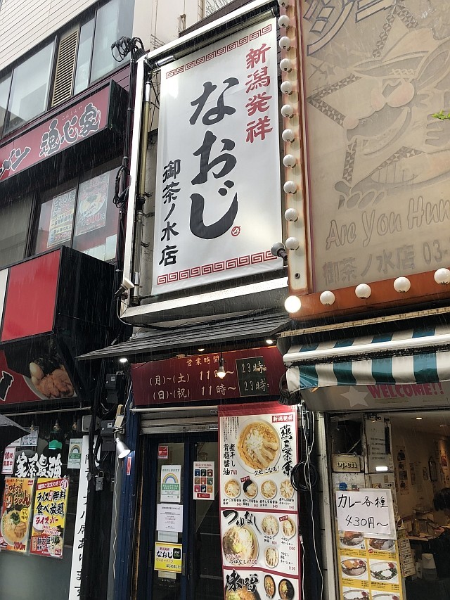 f:id:kon-kon:20210321131544j:plain