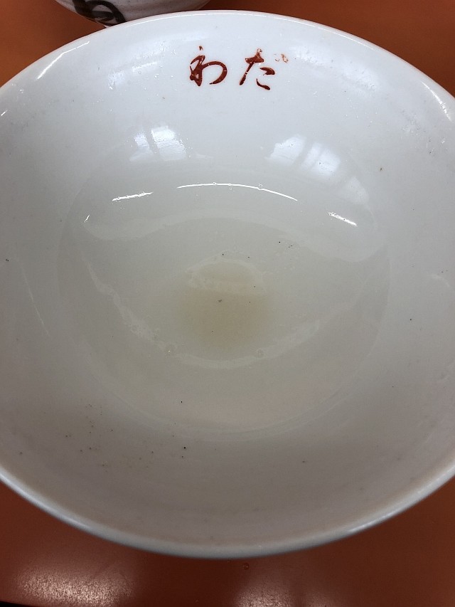 f:id:kon-kon:20210620120848j:plain
