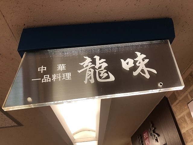 f:id:kon-kon:20210802130159j:plain