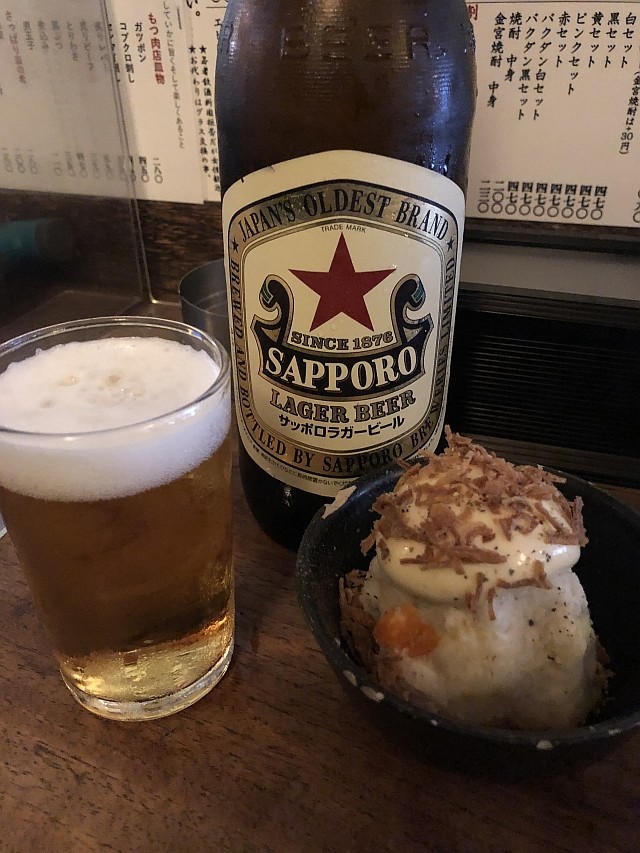 f:id:kon-kon:20211007165305j:plain