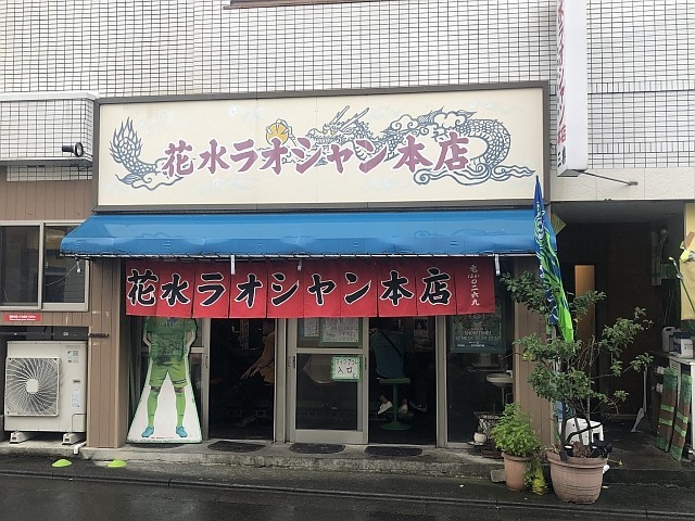 f:id:kon-kon:20211016142832j:plain