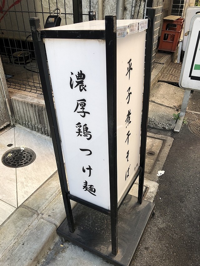 f:id:kon-kon:20211205123816j:plain