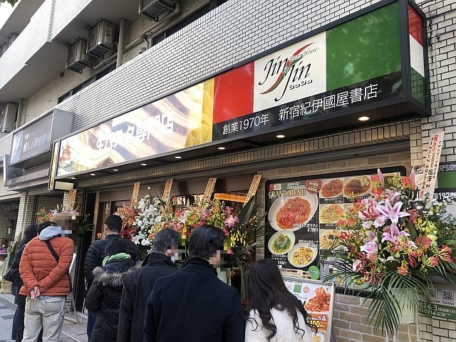 f:id:kon-kon:20211230113132j:plain