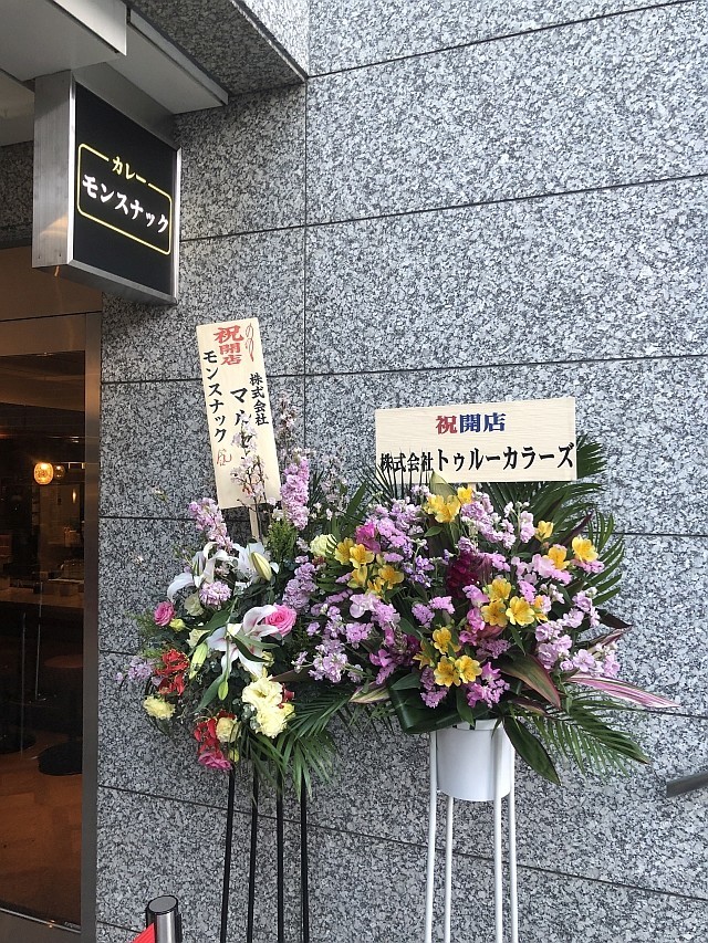 f:id:kon-kon:20220114151021j:plain