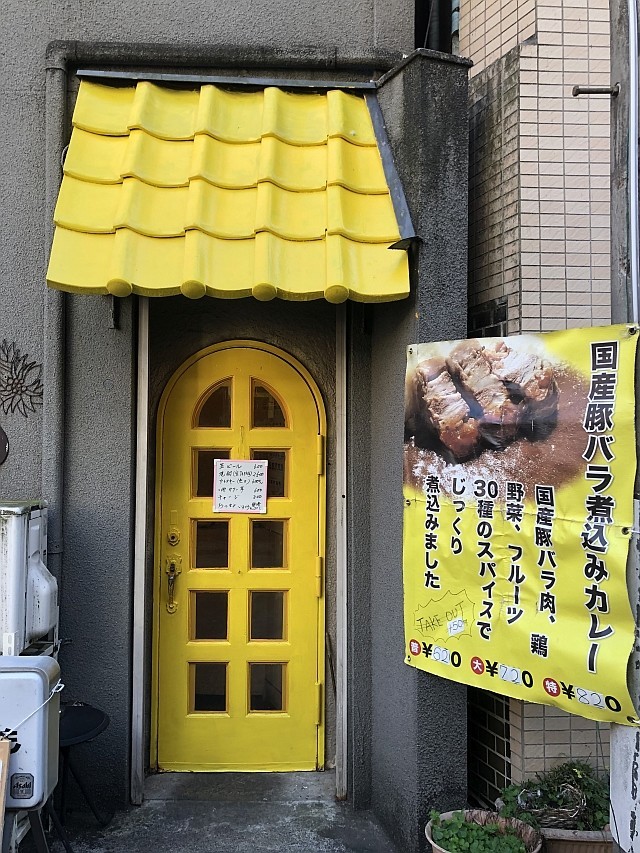 f:id:kon-kon:20220118121226j:plain