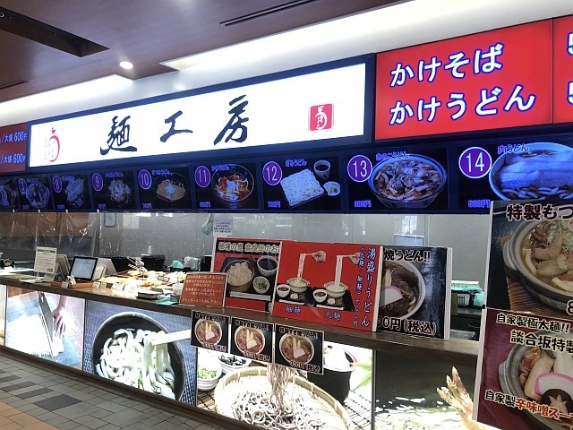 f:id:kon-kon:20220122112425j:plain