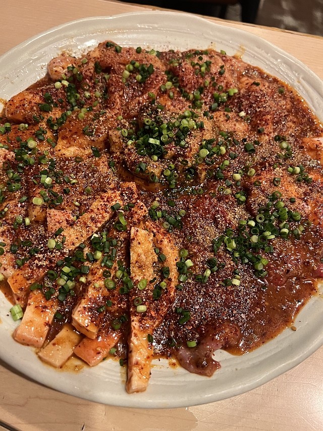 f:id:kon-kon:20220125192519j:plain