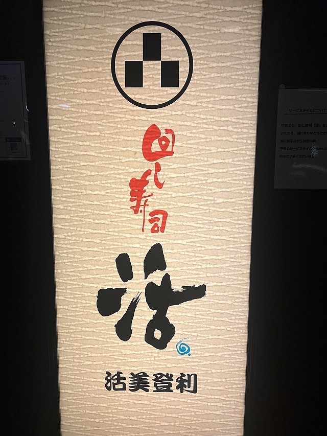 f:id:kon-kon:20220204113810j:plain