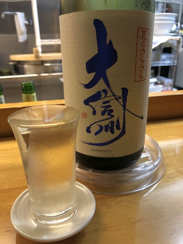 駒場東大前 麺酒論嚆矢 (めんしゅろんこうし) - 赤・黒・黄色日記(あかくろきいろ にっき)