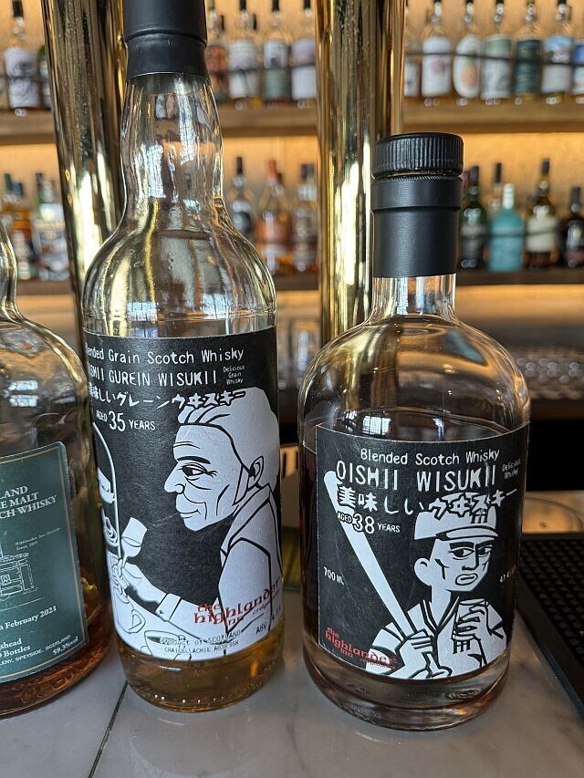 秩父 御花畑 ハイランダー イン チチブ （Highlander Inn Chichibu