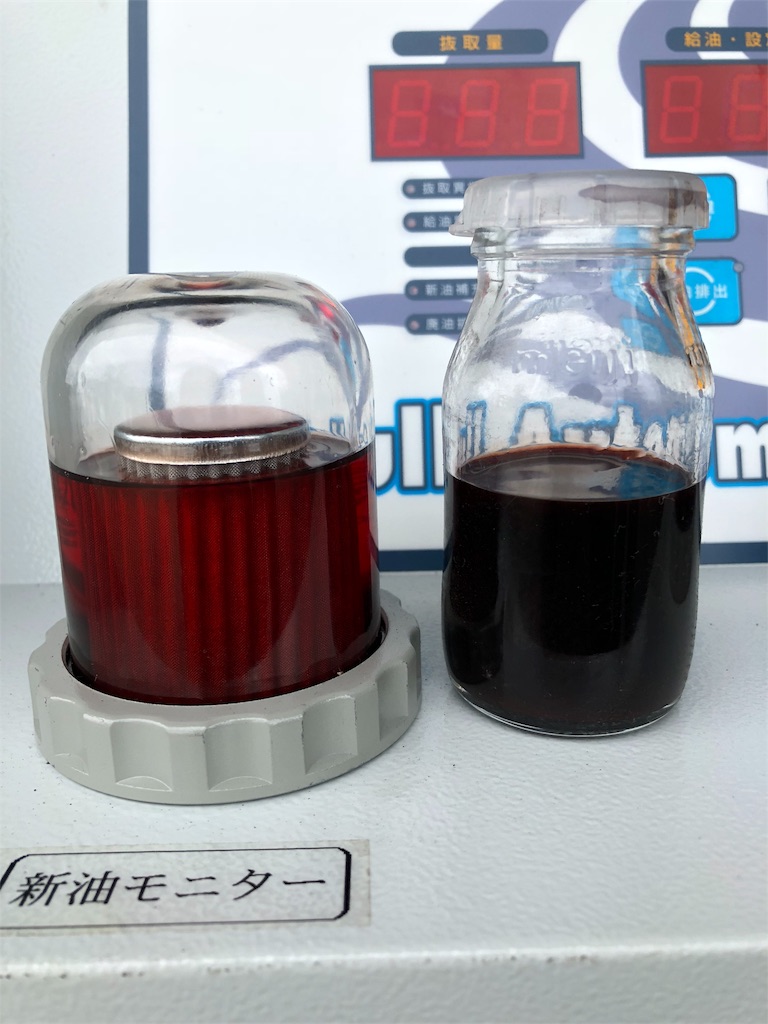 f:id:kon-taku0229:20180910100142j:image f:id:kon-taku0229:20180910100142j:image