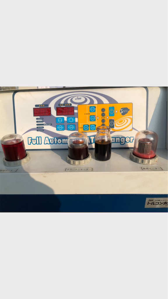 f:id:kon-taku0229:20190315180652p:image f:id:kon-taku0229:20190315180652p:image