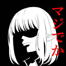f:id:kon0416:20170316081347j:plain f:id:kon0416:20170316081347j:plain