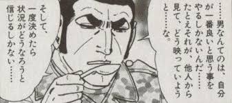 f:id:kon0416:20170316081349j:plain f:id:kon0416:20170316081349j:plain
