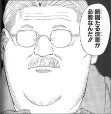 f:id:kon0416:20170316081350j:plain f:id:kon0416:20170316081350j:plain