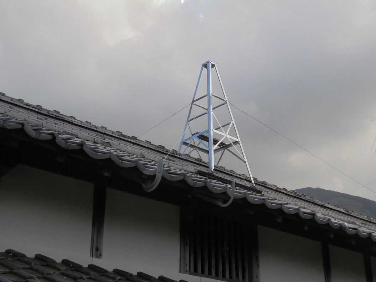 アマチュア無線用ルーフタワー用屋根保護用板 各種ルーフタワー設置工事 古