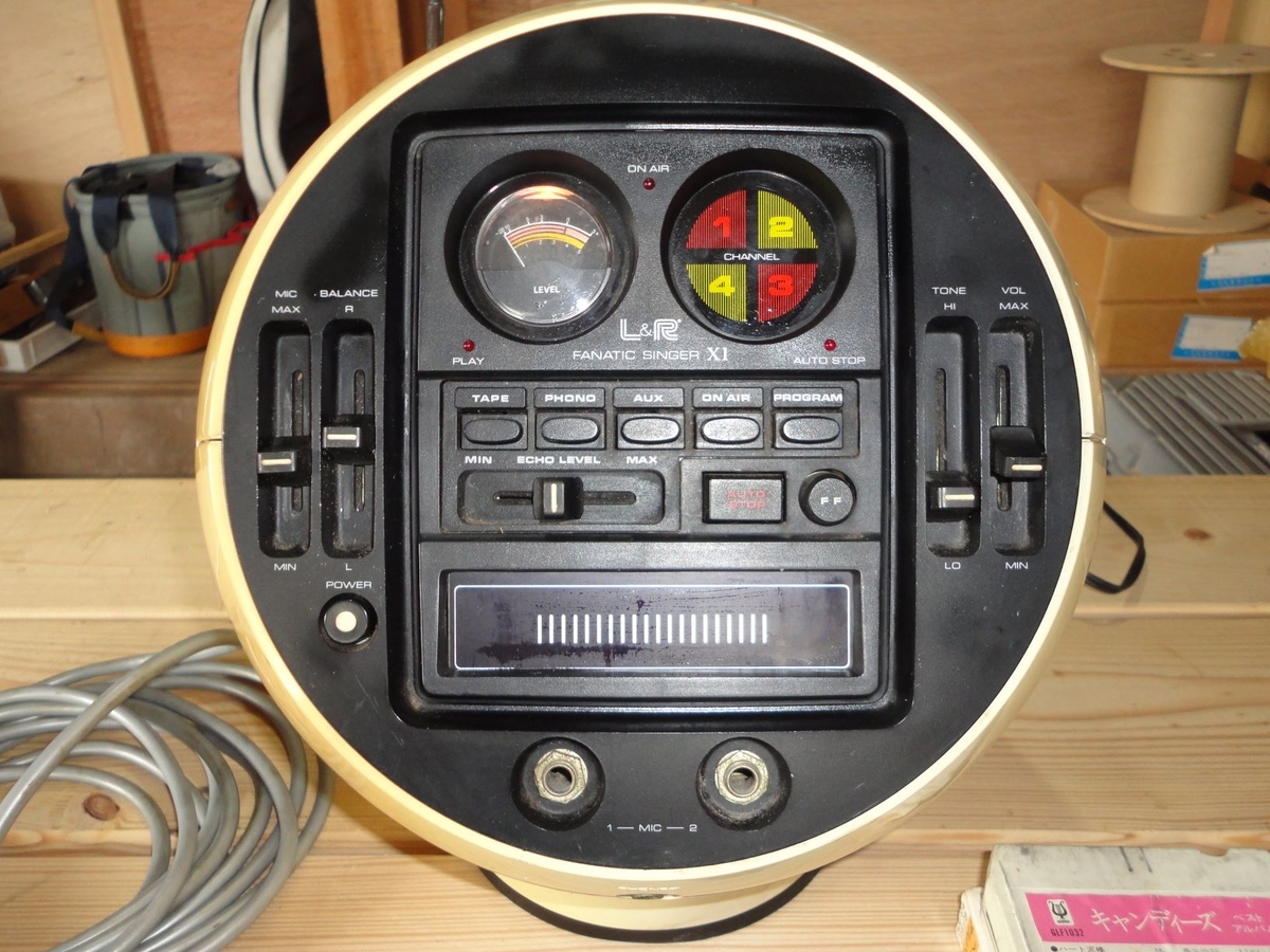 レトロ　カラオケ　ボックス　♥8トラックまとめ売り♥ レトロ カラオケ ボックス ♥8トラックまとめ売り♥