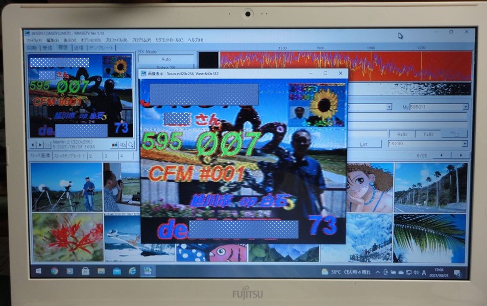 f:id:kon3815:20210802002448j:plain