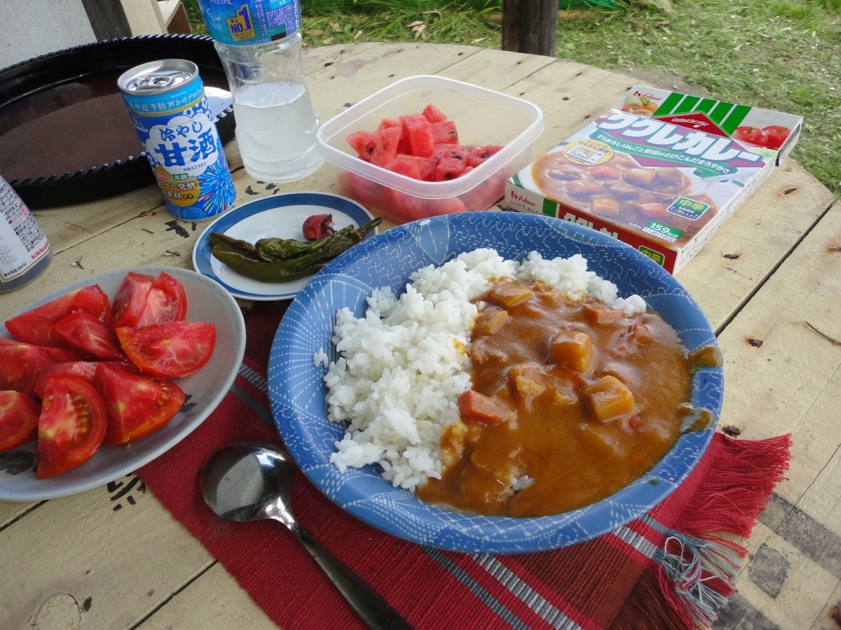 f:id:kon3815:20210805003435j:plain