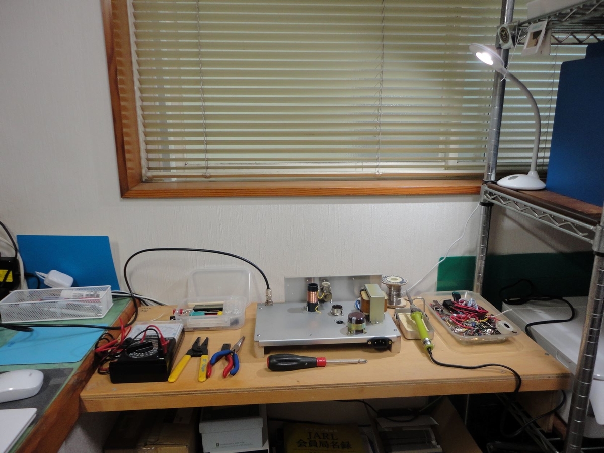 f:id:kon3815:20210813000123j:plain