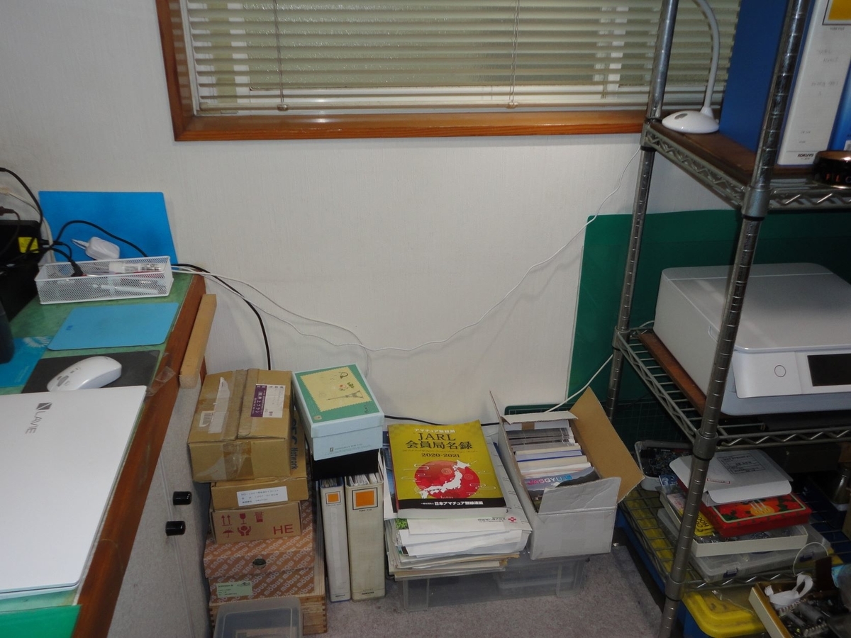 f:id:kon3815:20210813000410j:plain