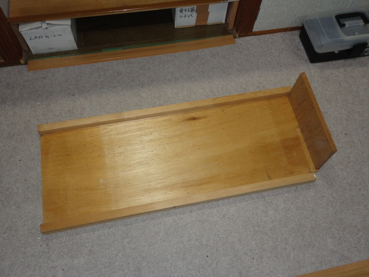 f:id:kon3815:20210813000617j:plain