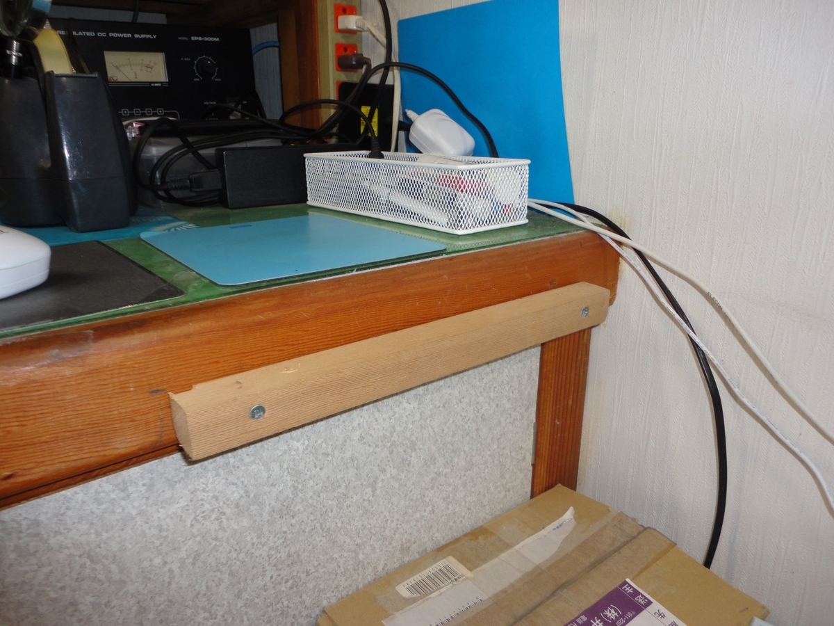 f:id:kon3815:20210813000837j:plain