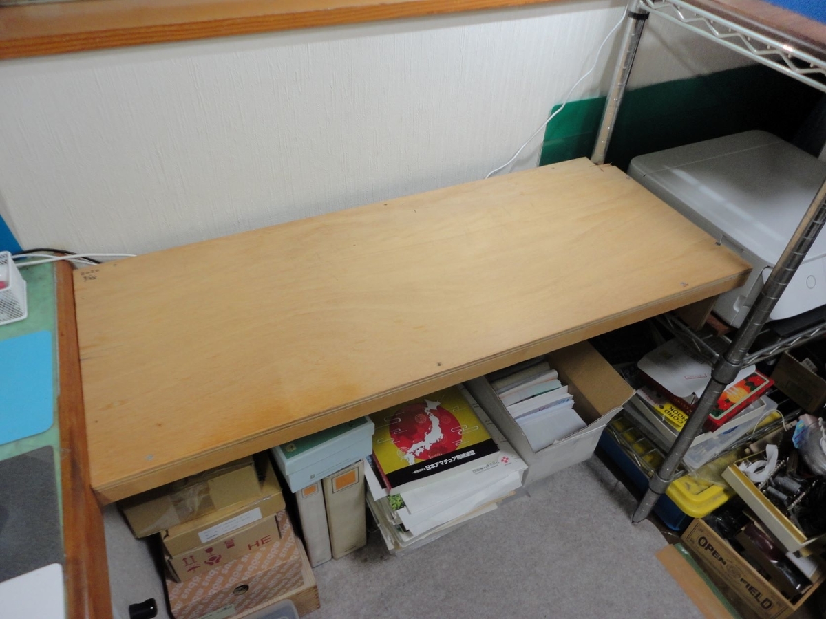 f:id:kon3815:20210813001053j:plain