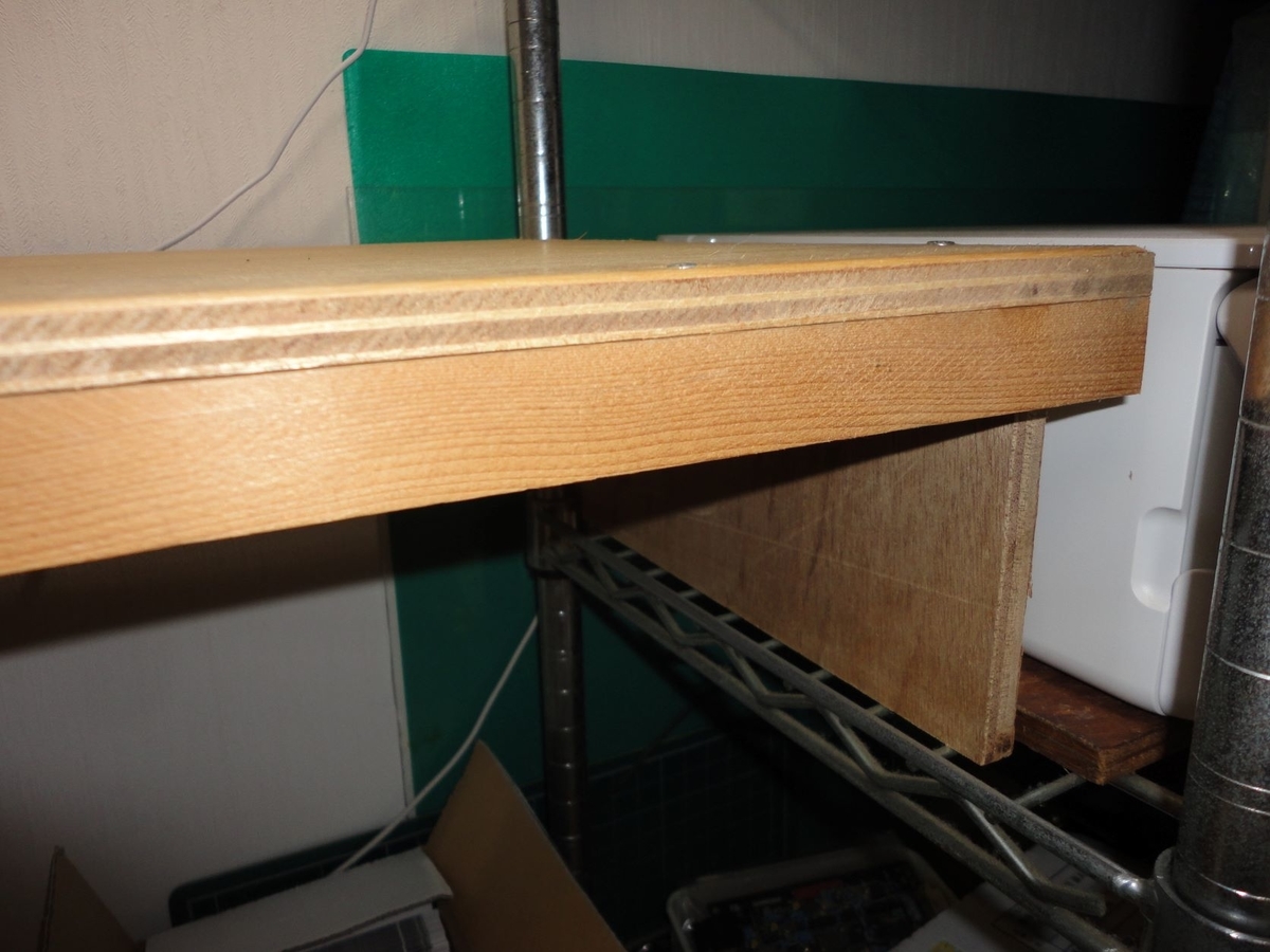 f:id:kon3815:20210813001202j:plain