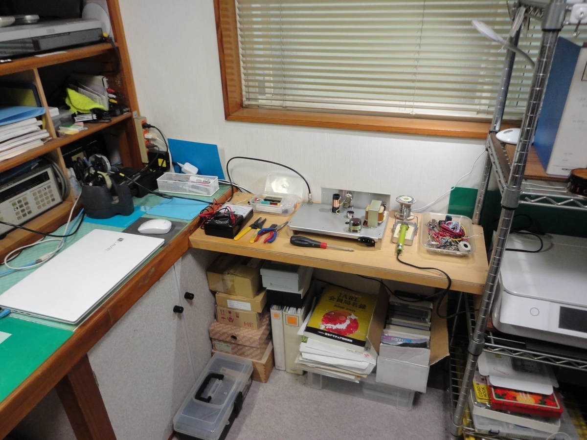 f:id:kon3815:20210813001435j:plain