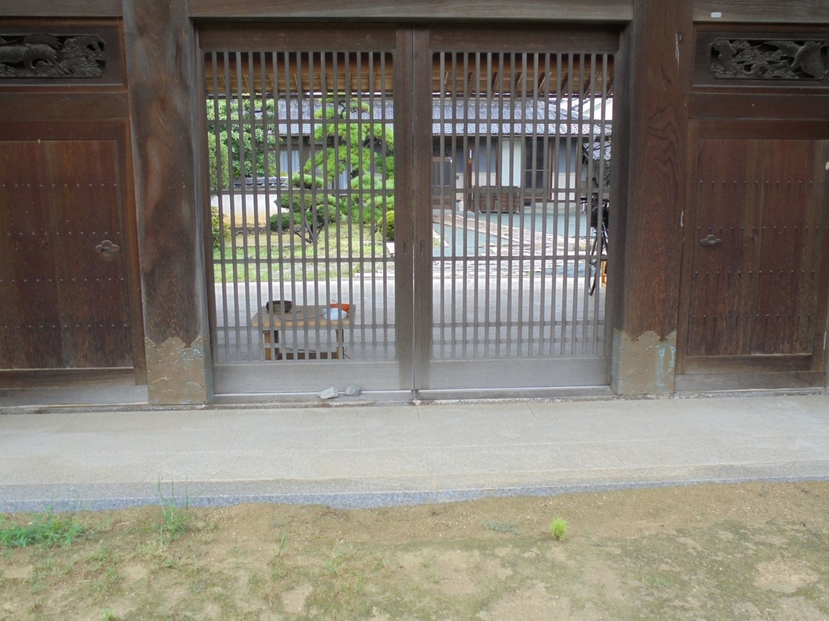 f:id:kon3815:20210814003330j:plain