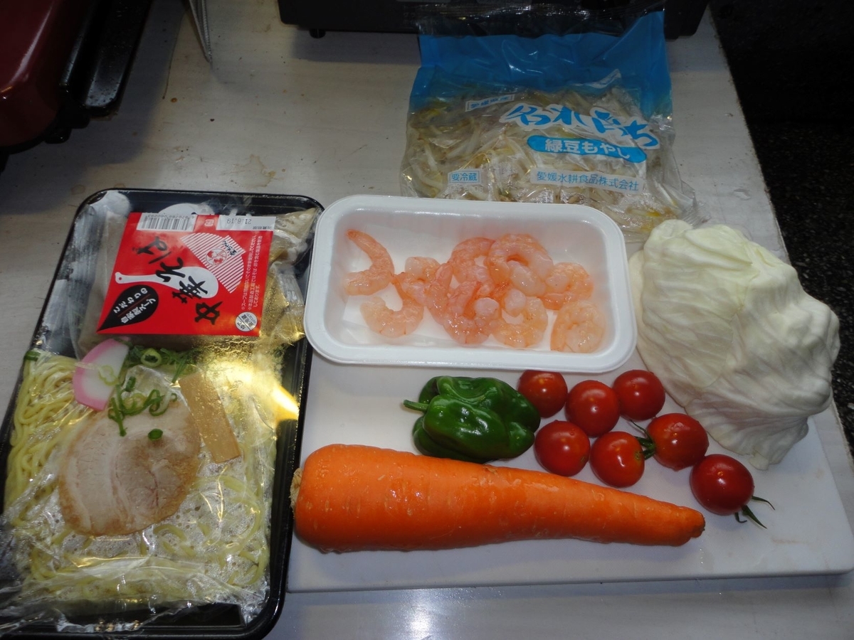 f:id:kon3815:20210818235657j:plain