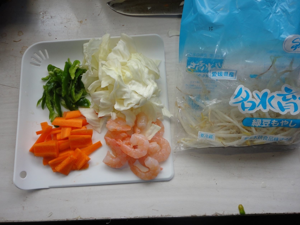 f:id:kon3815:20210818235818j:plain