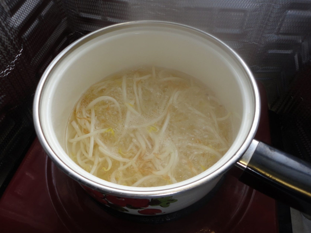 f:id:kon3815:20210818235926j:plain