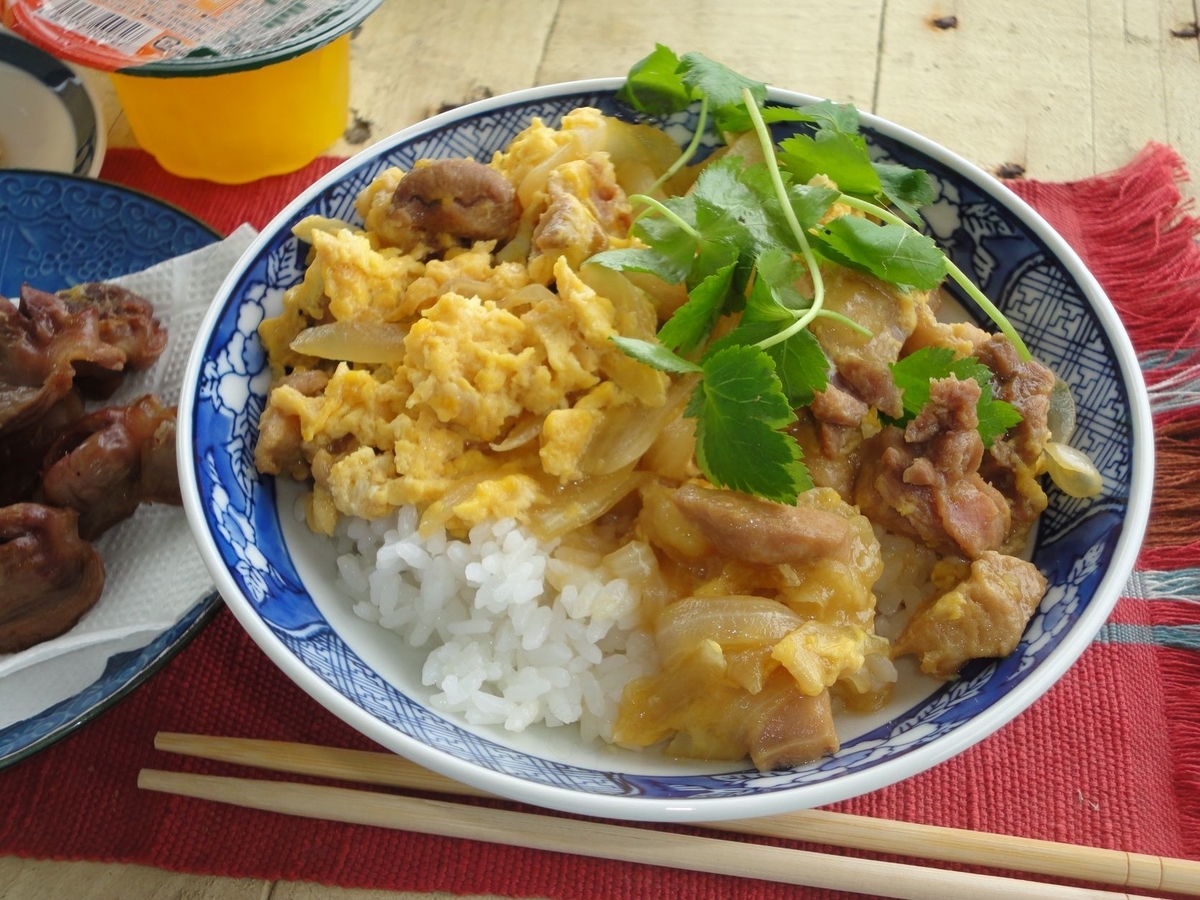 f:id:kon3815:20210821001133j:plain