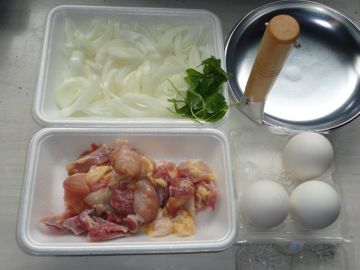 f:id:kon3815:20210821001248j:plain