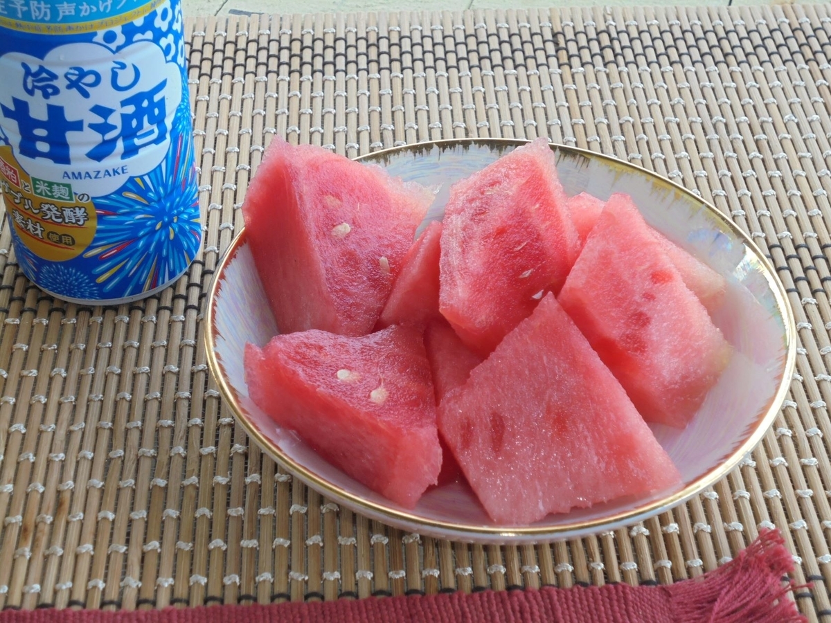 f:id:kon3815:20210822002540j:plain