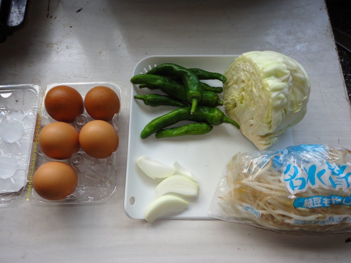 f:id:kon3815:20210831001722j:plain