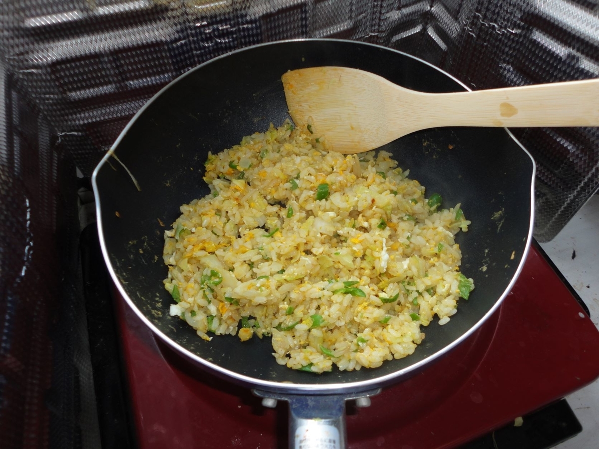 f:id:kon3815:20210831001953j:plain