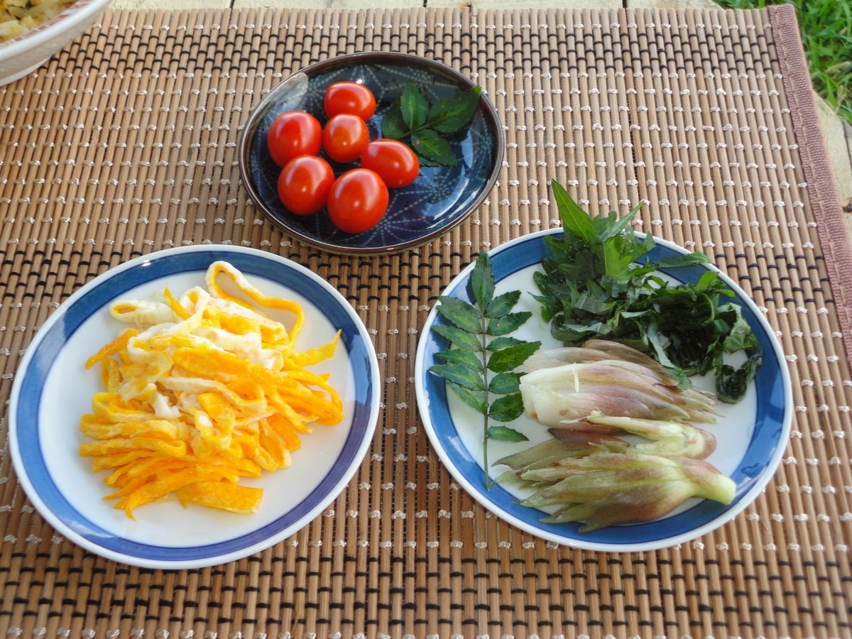 f:id:kon3815:20210831002259j:plain